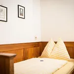 Πανσιόν Gaestehaus Haffner Τσελ αμ Ζέε